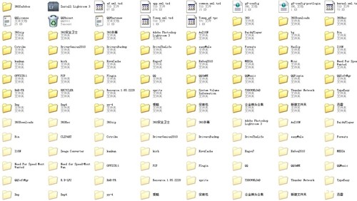 怎样找回误删除的照片？教你四种方法快速找回！