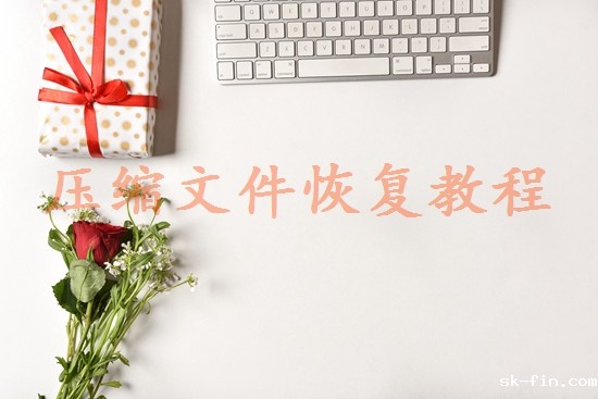 西安数据恢复公司有哪些？分享五家线下恢复机构！