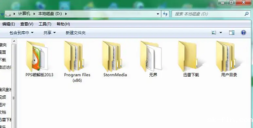 如何恢复覆盖掉的文件？分享4个高效找回方法！