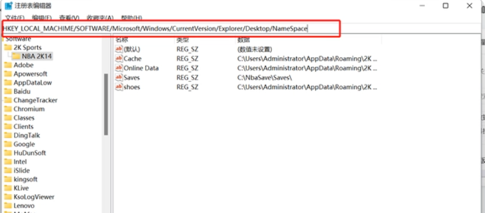 电脑数据恢复用什么软件好(推荐这五款高效数据恢复软件!)