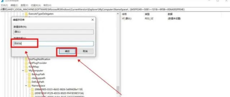 电脑数据恢复用什么软件好(推荐这五款高效数据恢复软件!)