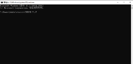 u盘打不开了怎么恢复?试试这二种解决办法!