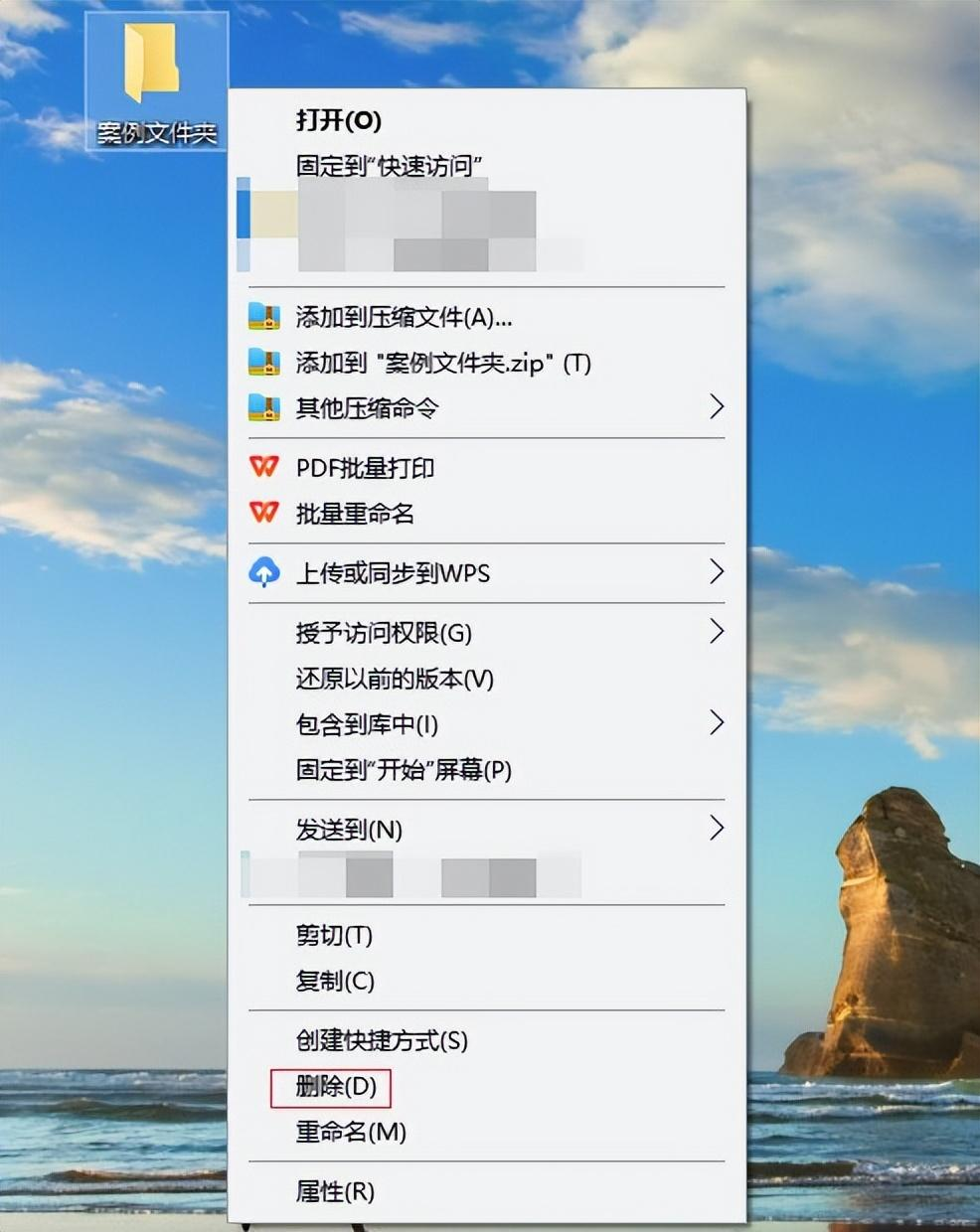 电脑中删除的如何找回？可用这四种方法找回！