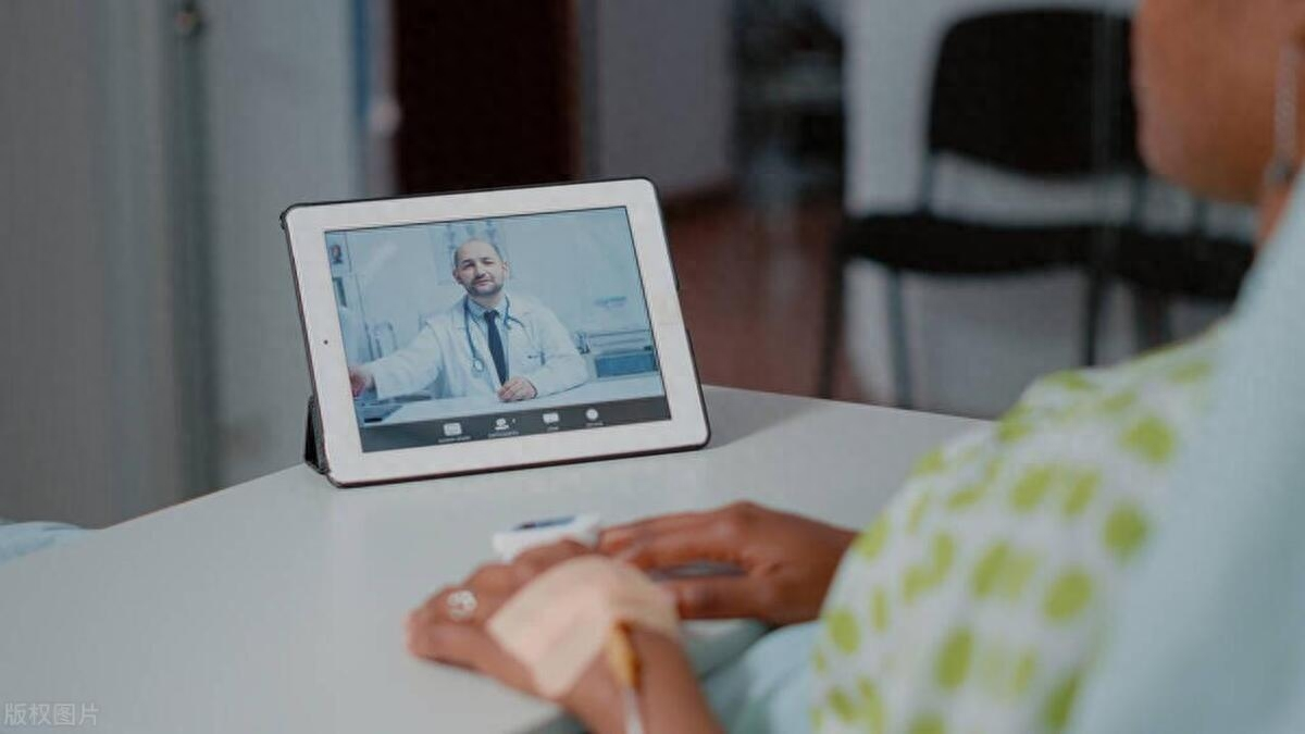 在线远程U盘数据恢复