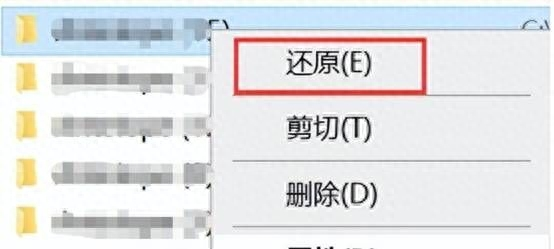 误删文件如何恢复？三种方法教你起死回生！