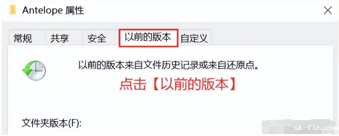 删除文件怎么找回？速来get这3个有效方法！