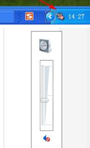 检查基本设置步骤二