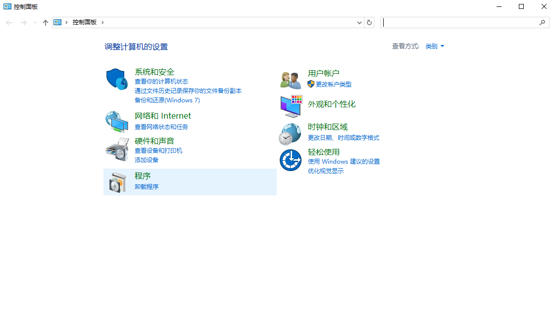 格式化U盘(慎用)