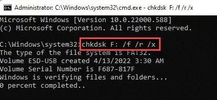 方法4. 使用CHKDSK命令步骤二