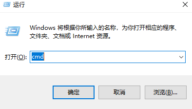 使用Windows File Recovery工具