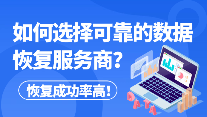 影响价格的核心因素