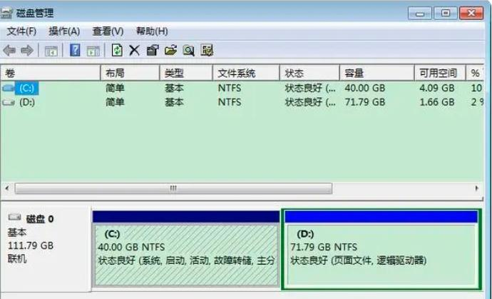 6种常用解决方法步骤四