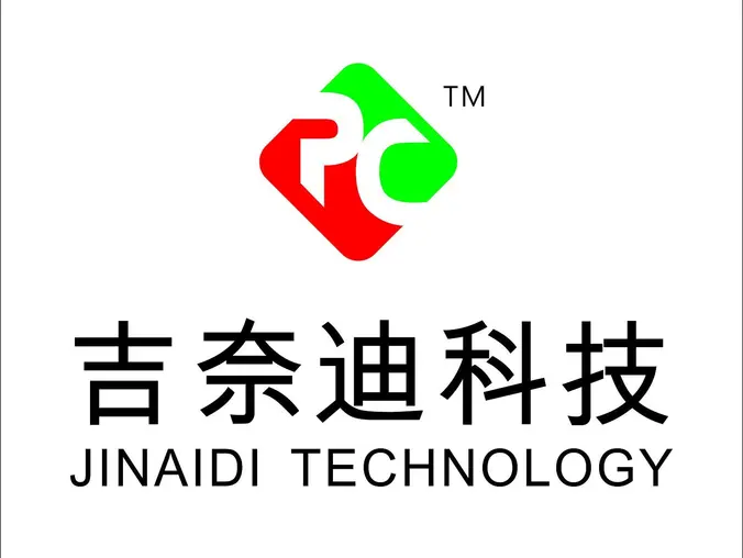 昆明吉奈迪数据恢复