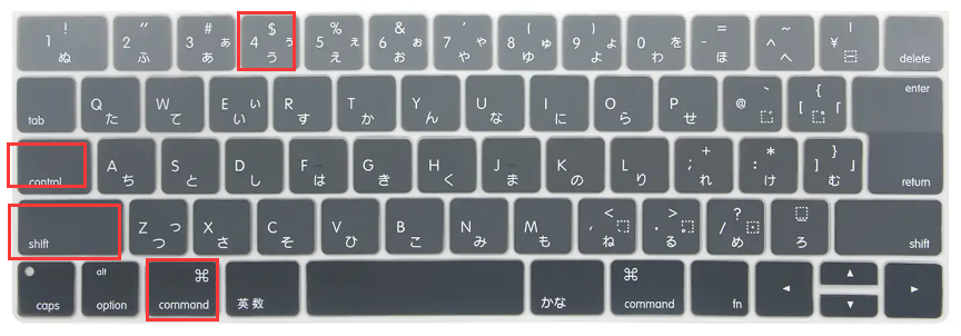 Mac系统高效截图方案