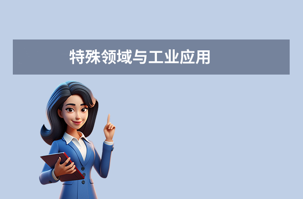 固态硬盘是干什么用的？从个人设备到企业级应用的全面解析！