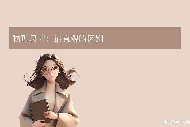 tf卡和sd卡的区别？全面解析存储卡的两大阵营！