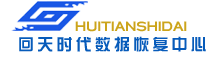 3. 宁波回天时代数据恢复中心