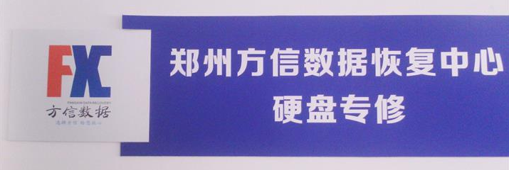 五家推荐机构及核心优势步骤三