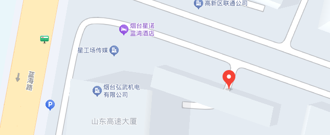 烟台蓝盾数据救援