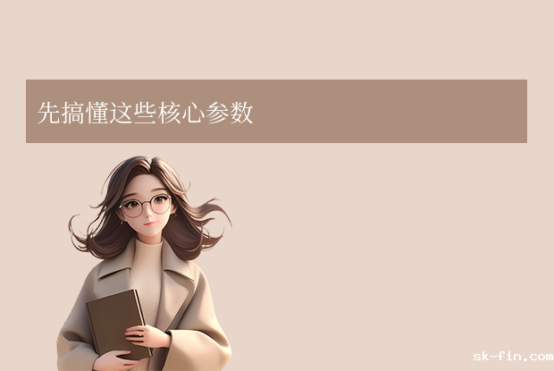 固态硬盘怎么选？2025年全方位选购攻略！