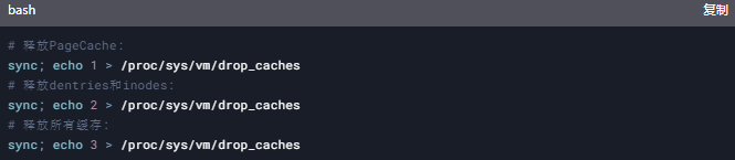 Linux系统维护指南步骤二
