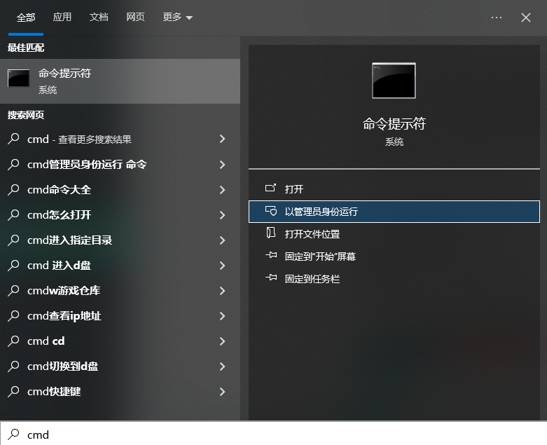 高级恢复方法（专业级）