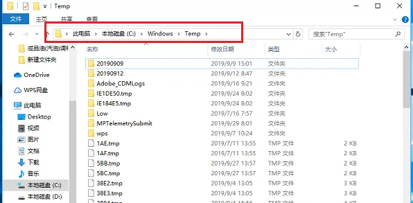 ps不小心没保存点了否怎么找回来？6种实用方法详解！