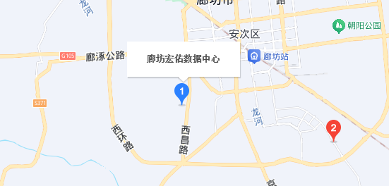 2. 廊坊数据恢复中心