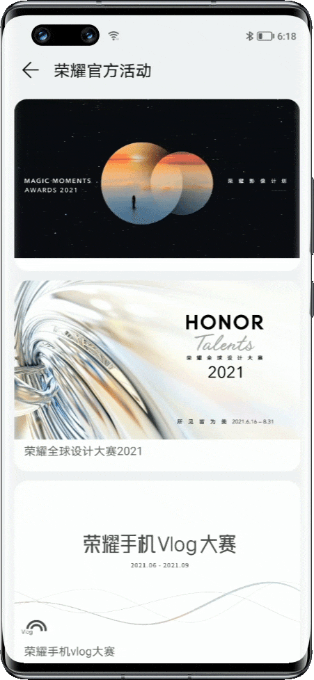 基础截屏方法：5种方式任你选步骤四