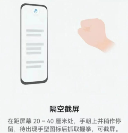 进阶技巧与设置