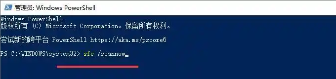 解决方法详解步骤二