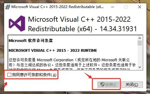 解决方法详解步骤一