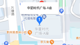 4. 杭州恒星数据恢复