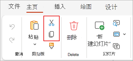 数据抢救终极方案步骤二