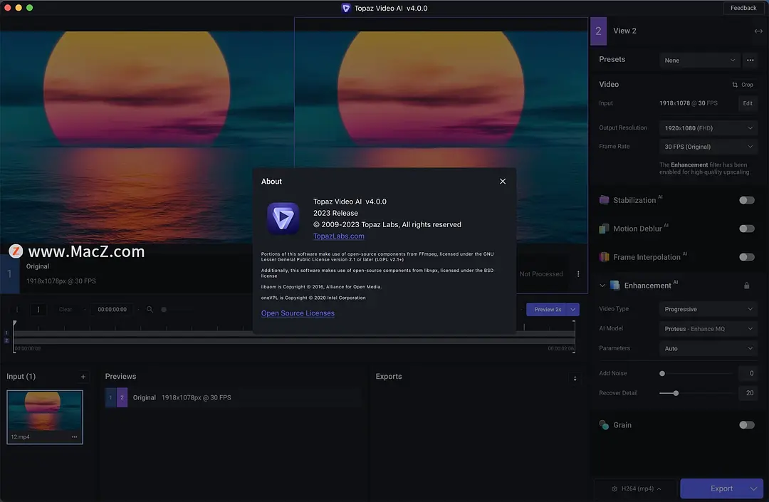 常用修复方法详解步骤七