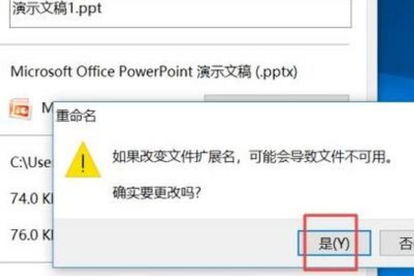 基础排查与简单修复步骤一