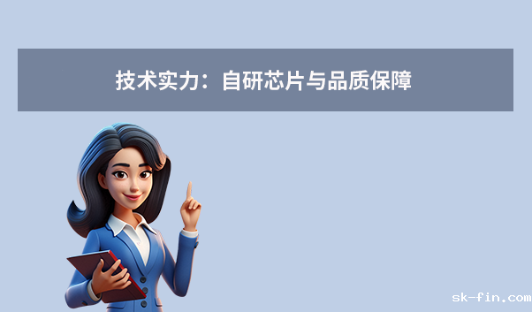 2025年U盘品牌质量深度解析：你知道u盘哪个品牌质量好吗？