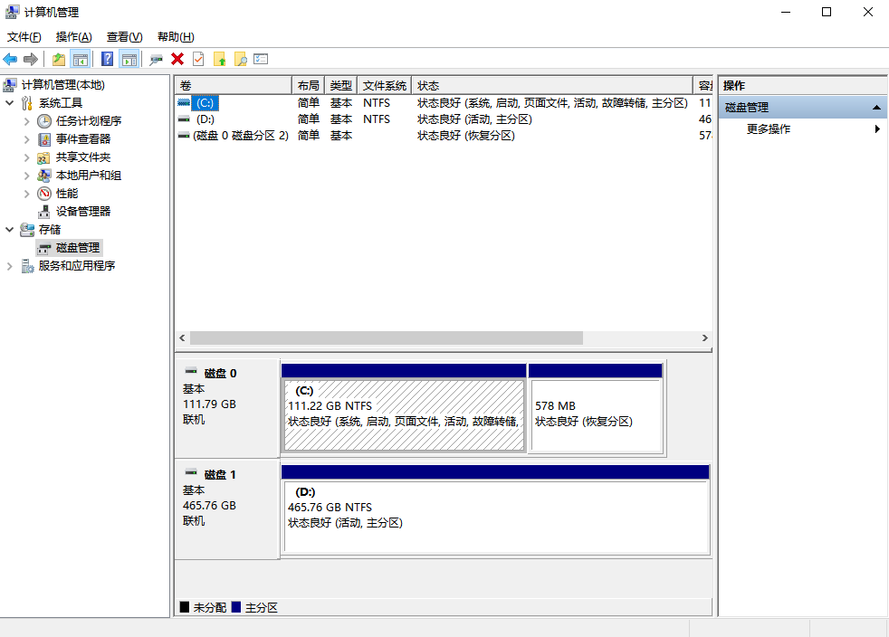 u盘损坏怎么修复？教你6种常用修复方法！