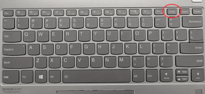 Windows 系统截图方法步骤一