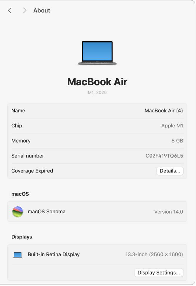 如何找到设备的序列号?步骤三