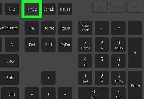 Linux 系统截图方法步骤一