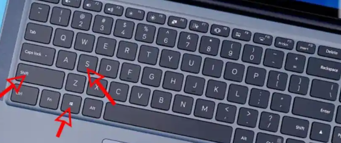 Windows 系统截图方法步骤二