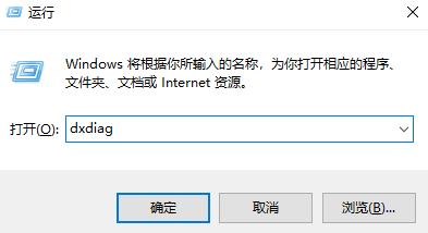 Windows系统步骤六