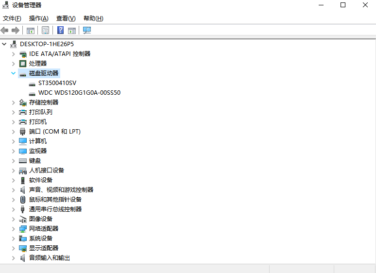 通过设备管理器查看（适合新手用户）
