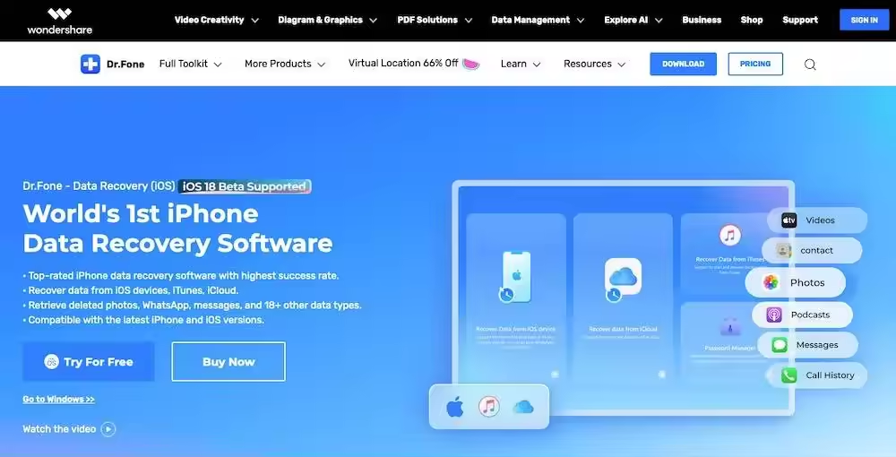 第三方数据恢复工具（无备份时尝试）