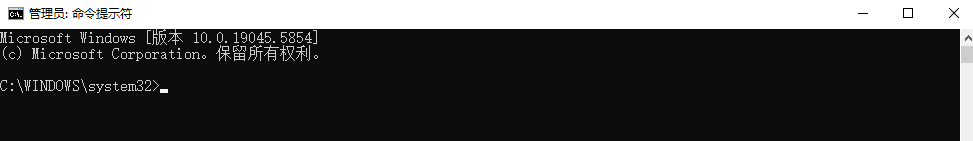 手动修复方案（进阶操作）