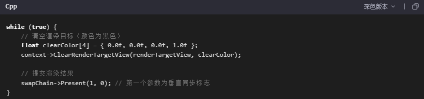 核心使用步骤步骤五