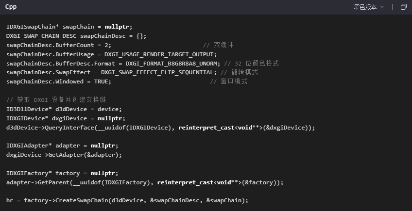 核心使用步骤步骤二