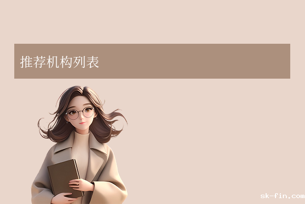 郑州有哪些数据恢复的地方？这五家专业数据恢复机构值得一试！