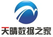 青岛天晴数据恢复中心